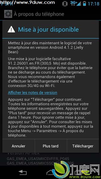 摩托罗拉RAZR i手机已获官方Android 4.1.2果冻豆升级