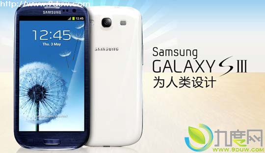 三星证实：Galaxy S III“突然死机”问题并将尽快修复