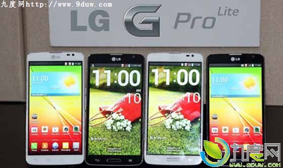 LG推出廉价大屏双核新机G Pro Lite