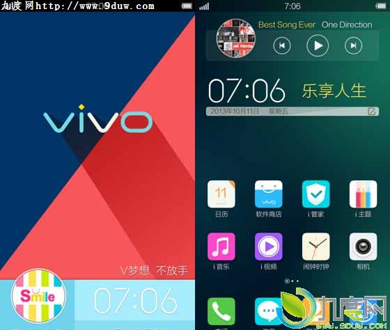 Vivo为自家Xplay手机推出全新UI界面