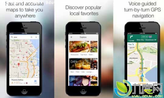 Google Maps 2.3.4 for iOS发布：加入阿拉伯和希伯来语