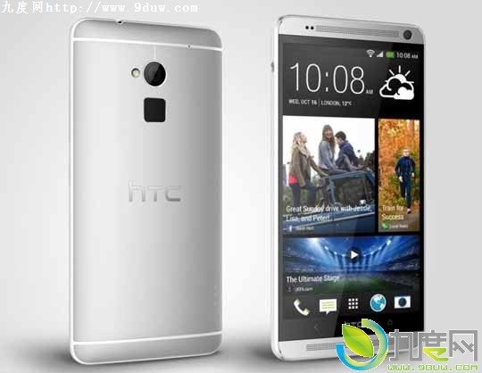 HTC 5.9寸1080p新旗舰One Max行货版发布