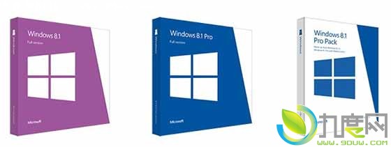 微软正式放出Windows 8.1下载