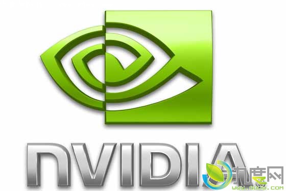 专为游戏而生！NVIDIA发布最新GeForce游戏驱动331.58 WHQL版