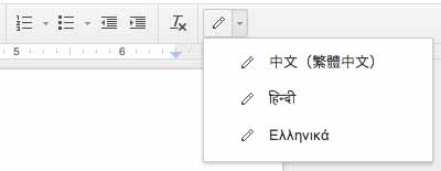 Google宣布：Gmail和Google Docs支持手写输入