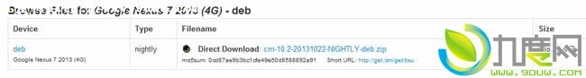 新版LTE Nexus 7/LG G2迎来最新CM ROM