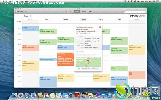 苹果宣布:全新Mac OS X系统免费升级