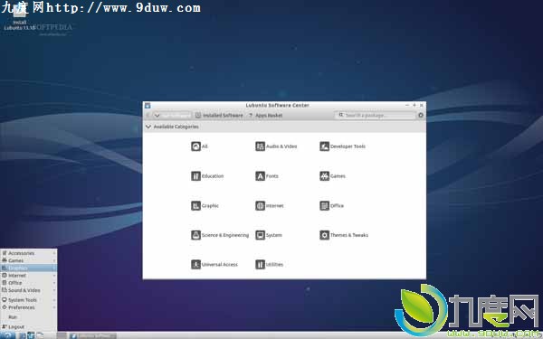 官方下载：Linux系统Lubuntu 13.10正式版+截图