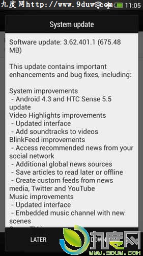 国际版HTC One通过OTA已获安卓4.3升级