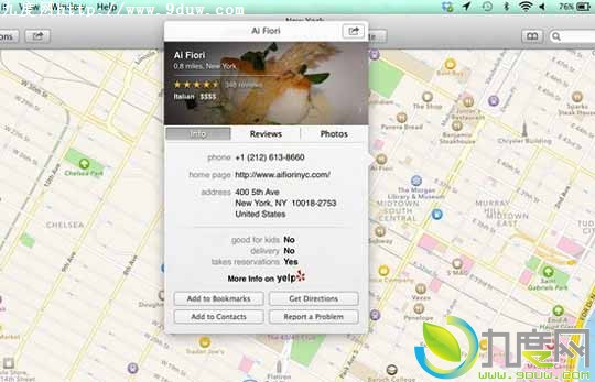 苹果全新Mac OS X Mavericks系统十大新功能