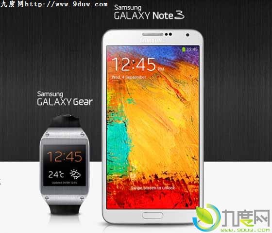 三星Galaxy机型今起将获Galaxy Gear智能手表软件推送