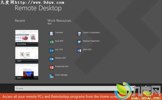 微软将推iOS和Android版Windows Server 2012 R2远程桌面应用