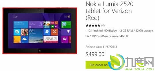 微软官方商 城开始接受Lumia 1520预定：3000元