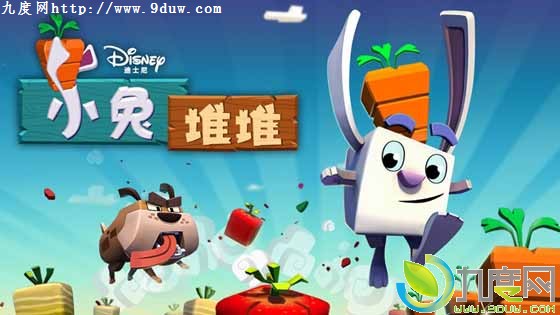 手机游戏：《小兔堆堆》登陆Windows 8/8.1/RT平台