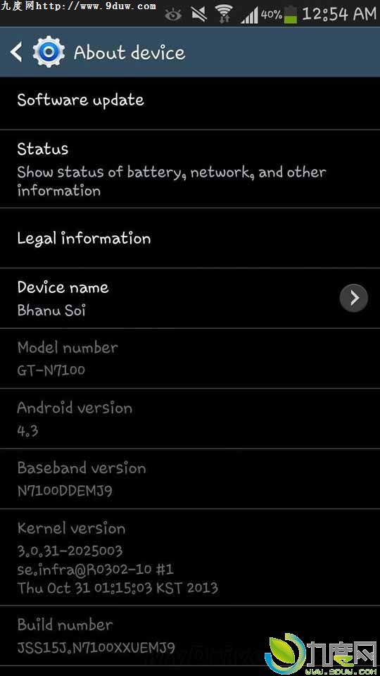 三星服务中心可刷Note II Android 4.3系统