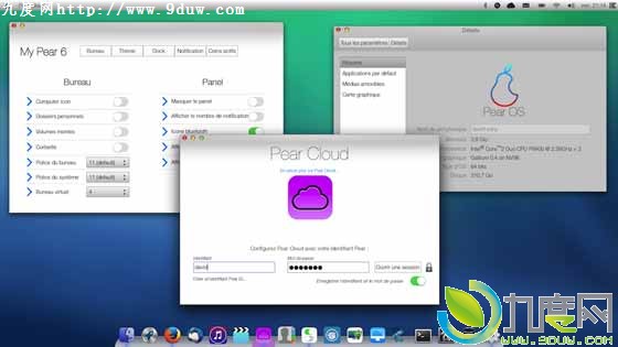 Linux系统Pear OS 8正式版发布：类似OS X界面