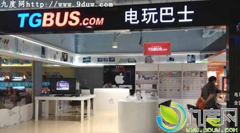 完美世界宣布以2.55亿元收购电玩巴士