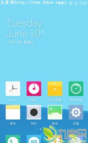 金立推全新手机品牌“IUNI”