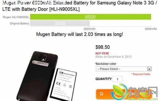 三星Galaxy Note 3超大6500mAh容量电池来了！