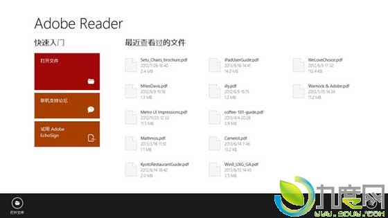 Win8.1版Adobe Reader Touch应用迎来更新
