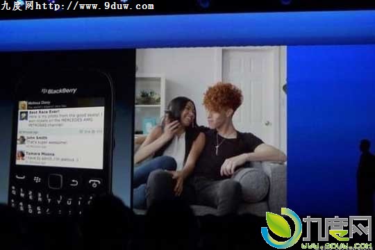 黑莓推出BBM Channels服务：功能类似Twitter