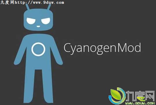 CyanogenMod 10.2 RC1发布：支持17款设备