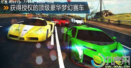 免费下载：《狂野飙车8：极速凌云（Asphalt 8: Airborne）》iOS版迎来重大更新:新增顶级超跑Clio R.S.以及新的限时杯赛和多人世界系列赛；