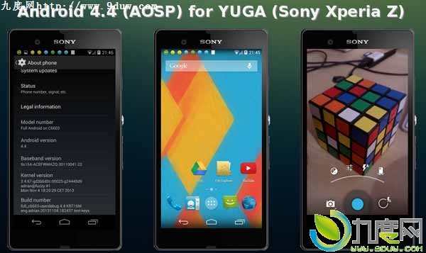 索尼Xperia Z已成功刷入Android 4.4