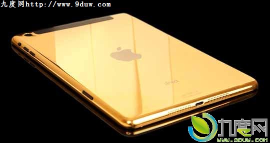 土豪！24克拉黄金版/白金版iPad Air/iPad mini 2来了！