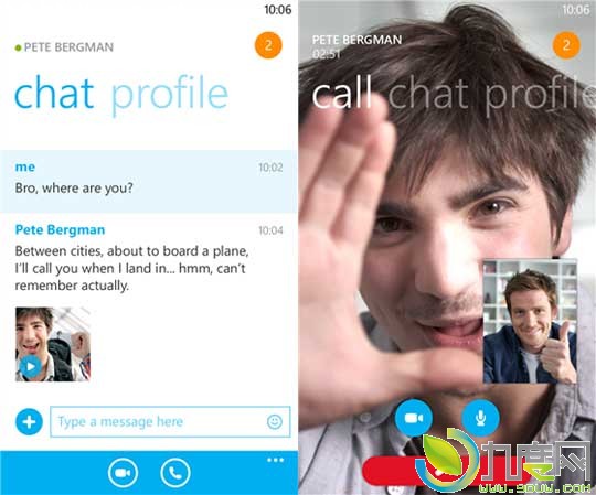 Windows Phone版Skype v2.13版发布