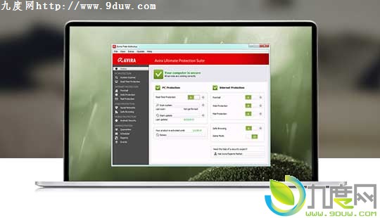 免费杀毒软件小红伞AVIRA 2014简体中文全系列下载