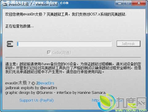 相当简单！iOS 7完美越狱evasi0n7教 程