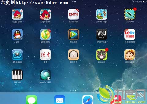 相当简单！iOS 7完美越狱evasi0n7教 程