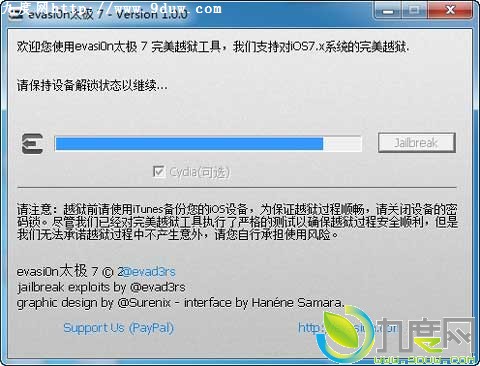 相当简单！iOS 7完美越狱evasi0n7教 程