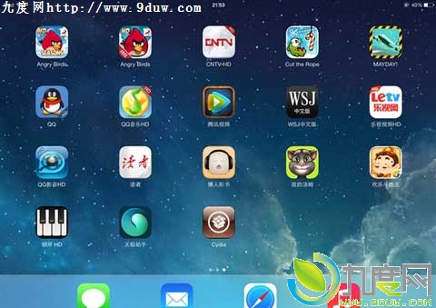 相当简单！iOS 7完美越狱evasi0n7教 程