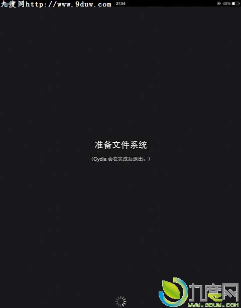 相当简单！iOS 7完美越狱evasi0n7教 程
