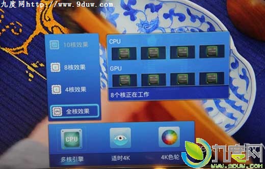 康佳推10核4K超清国产电视9800系列