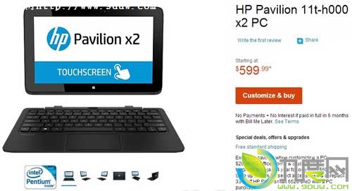 惠普开卖全新11.6英寸二合一变形笔记本“Pavilion 11t-h000 x2” 配四核奔腾Pentium N3510处理器