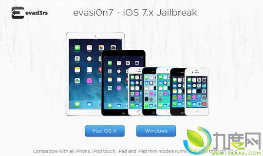 iOS 7完美越狱工具evasi0n 1.0.2版发布：修复iPad 2越狱问题