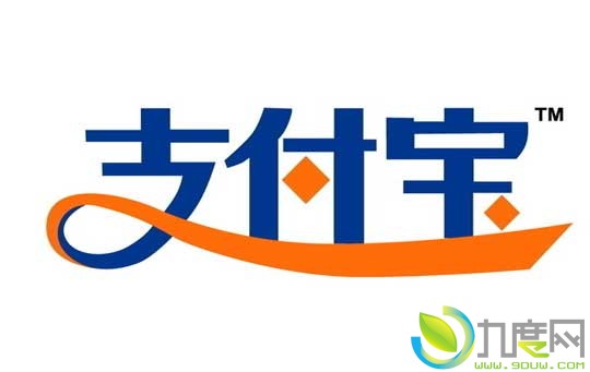 从明起！PC电脑上支付宝转账开始收费！手机支付宝钱包不收取费用
