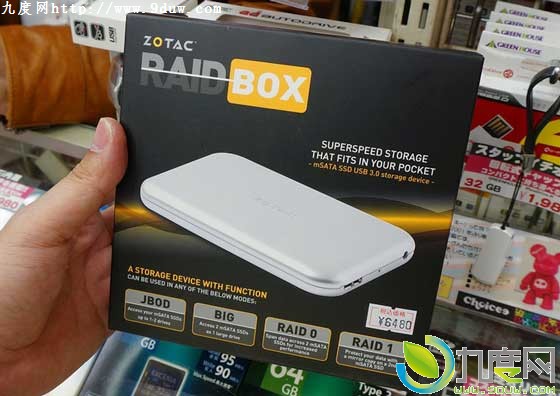 索泰发布可组RAID的mSATA硬盘盒RAIDBox