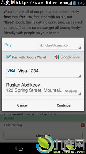 Google Chrome 31最新版发布：修复15个安全修复