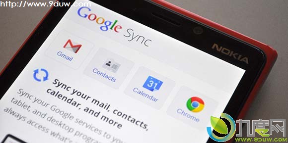 Google延长Gmail对微软Exchange ActiveSync同步功能支持至2013年7月31日