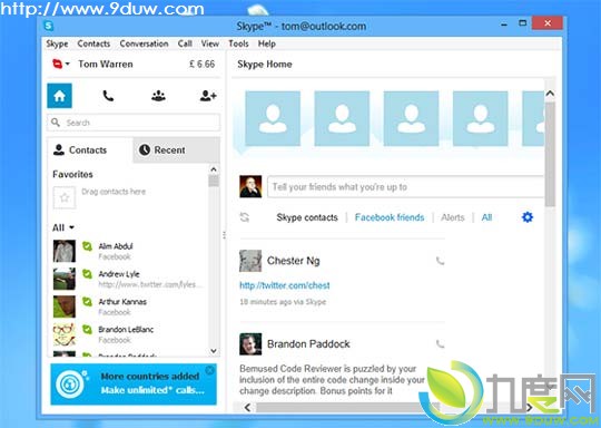 Skype下载,Skype,Messenger,Messenger用户