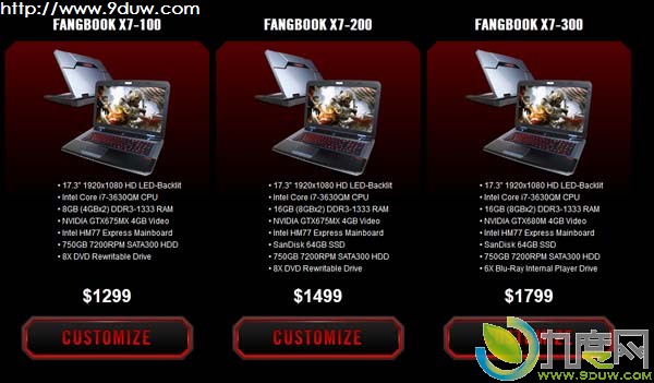 游戏笔记本,笔记本,FangBookX7,FangBook笔记本