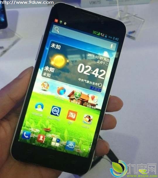 四核手机,中兴四核手机,双卡双待手机,中兴V967S,V967S,智能手机
