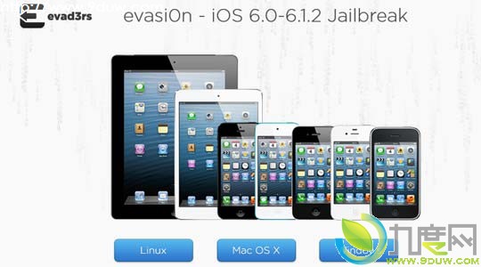evasi0n,iOS6完美越狱,完美越狱,iphone越狱,iOS6越狱