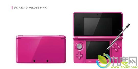 任天堂,任天堂3DS,3DS机,任天堂游戏机