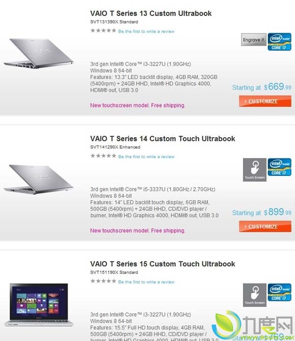 Ultrabook笔记本,笔记本,索尼笔记本,Ultrabook,触屏笔记本