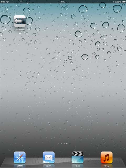 evasi0n教 程,evasi0n越狱教 程,iOS6.x完美越狱,iOS6完美越狱